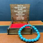 IMG-20250811-WA0262